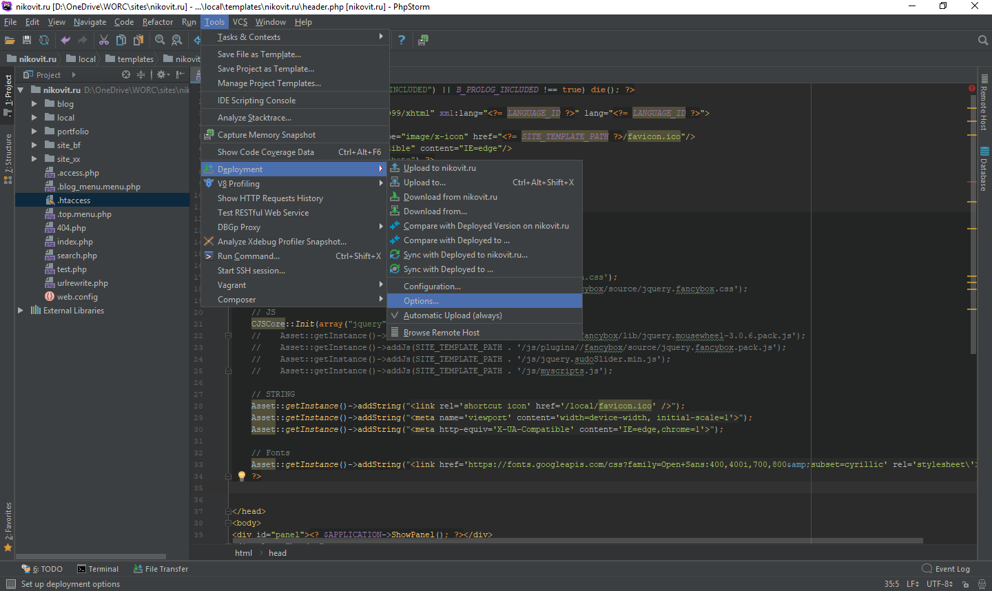 Upload external changes PhpStorm