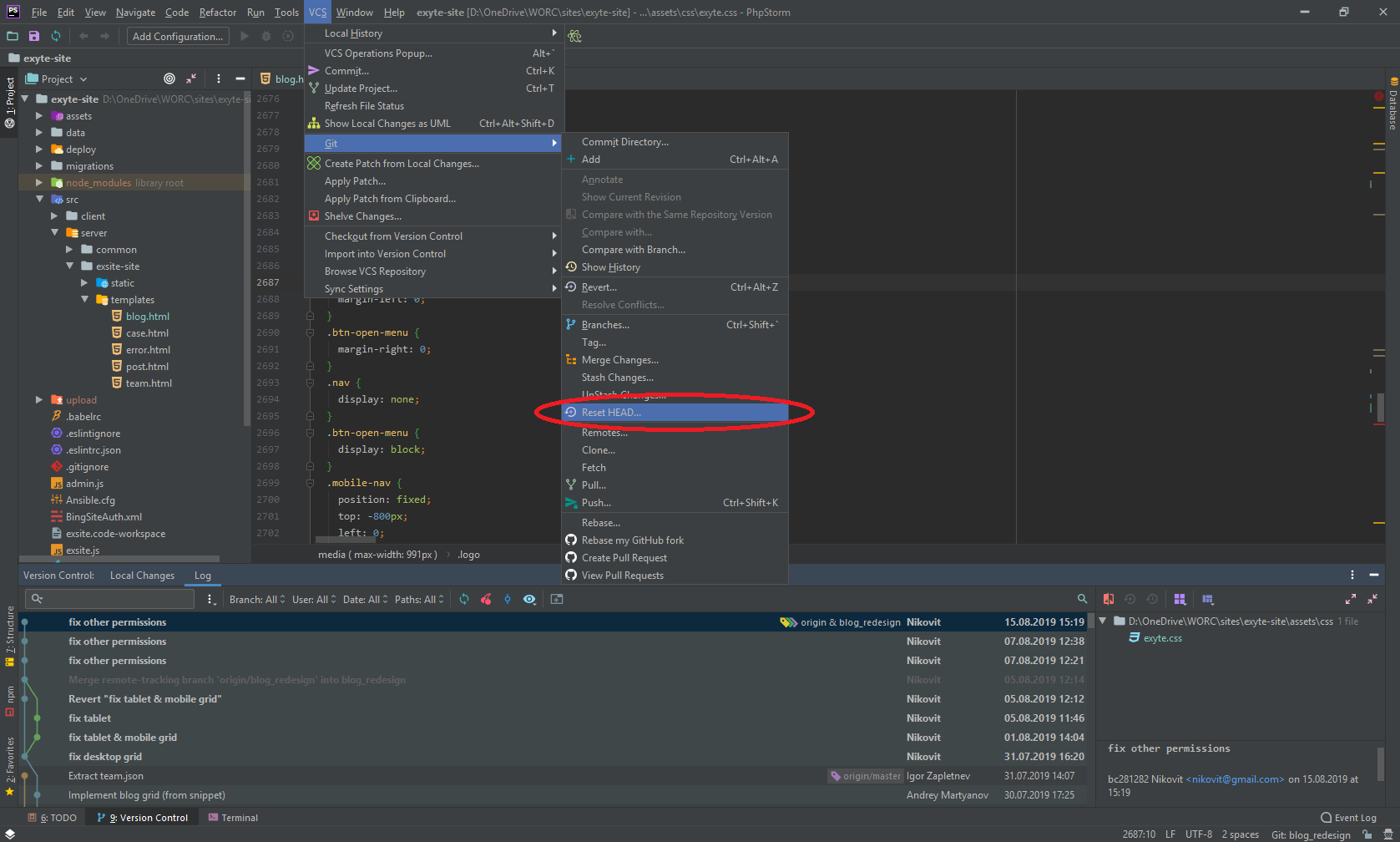 PhpStorm возврат к предыдущему коммиту
