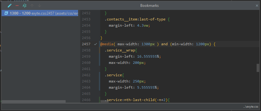 Список закладок PhpStorm