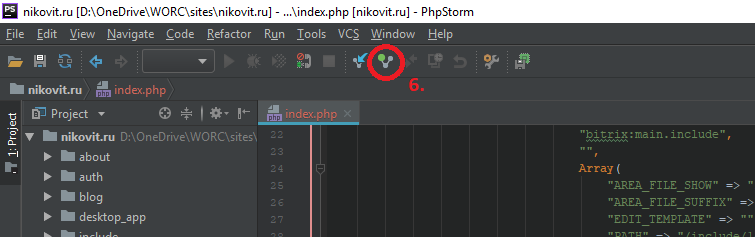 Создание commit в PhpStorm