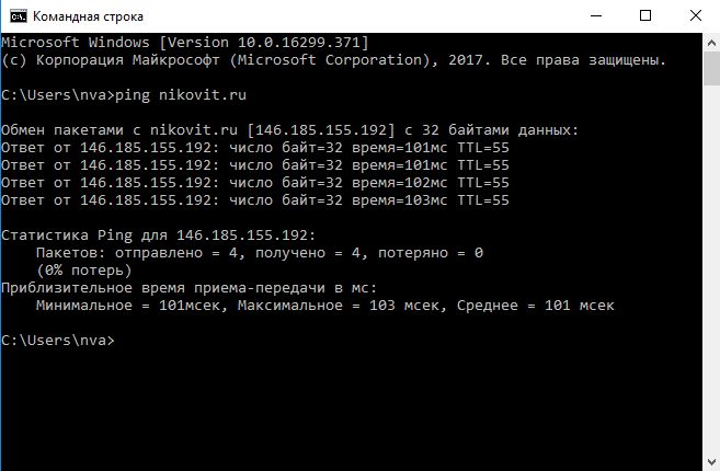Пишем ping бота для Telegram на Python