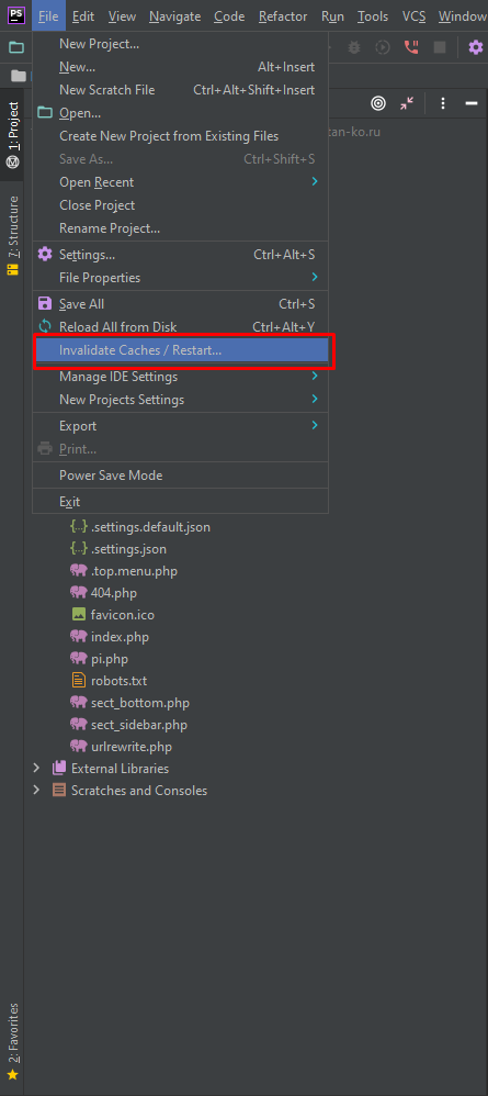 PhpStorm перестал работать поиск