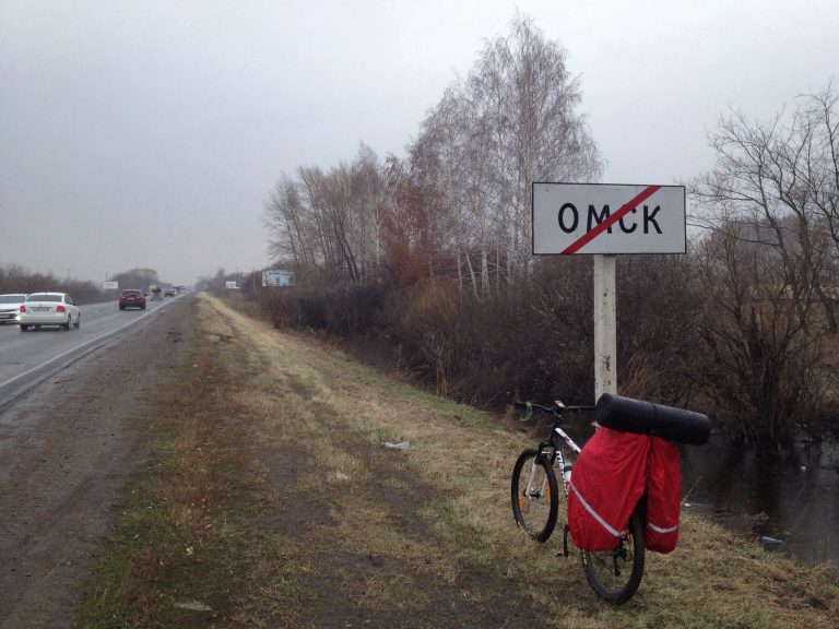 Омск — Тарбуга — Калачиниск