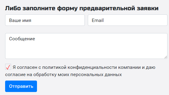 Стилизация checkbox средствами CSS