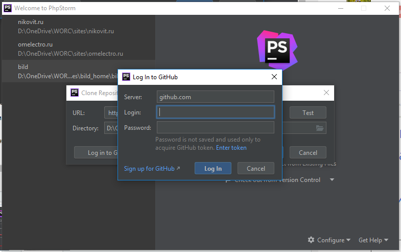 Авторизация GitHub в PhpStorm