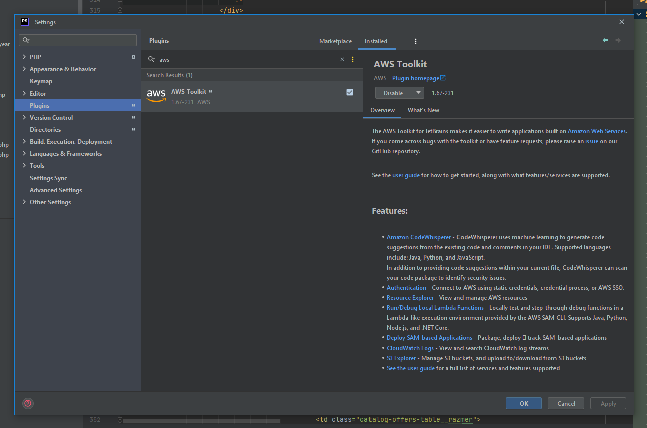 Установка CodeWhisperer в PhpStorm