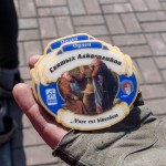 Сборы перед походом